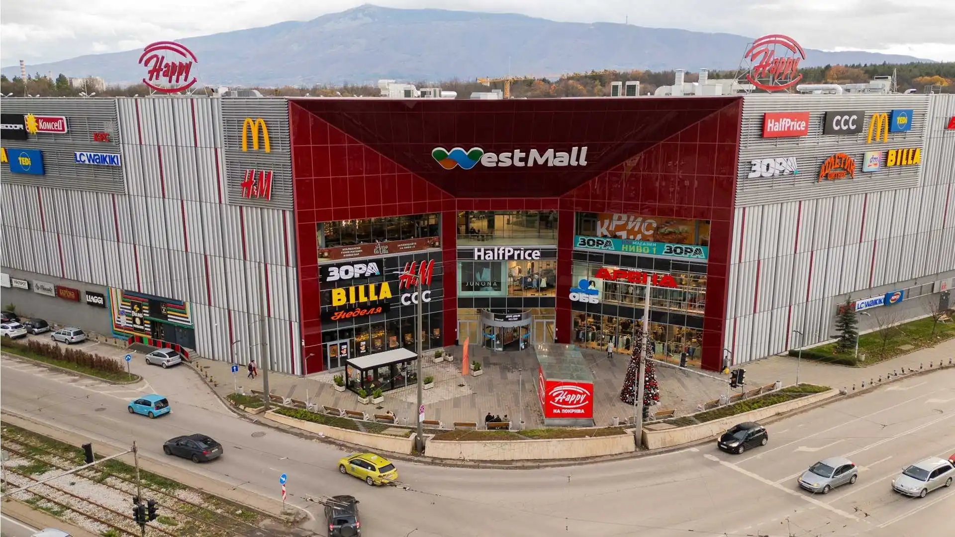 Residential and commercial area in Lyulin, Sofia with neighborhood businesses